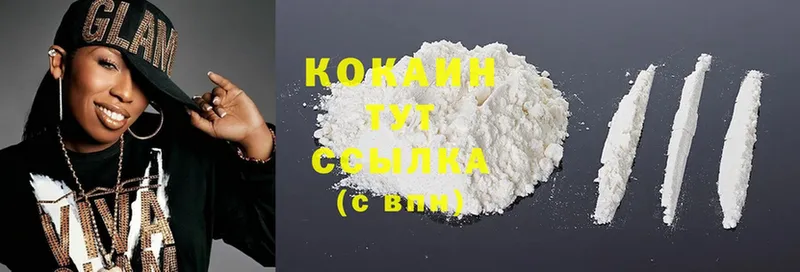 Cocaine Эквадор  МЕГА онион  мориарти состав  Иннополис 